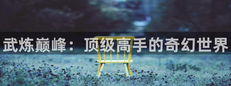 韩漫梦魇全集漫画免费