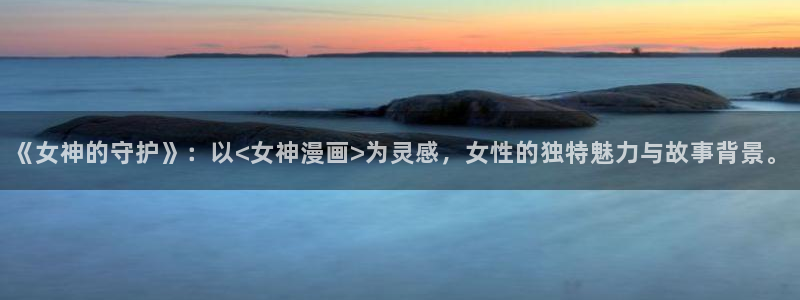 看韩漫的漫画有哪些软件免费